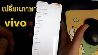 change language mobile vivo
