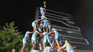 Sai Uday Triveni Govinda Pathak 2023