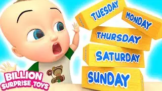 Learn Days of a Week Song - BillionSurpriseToys Nursery Rhymes, Kids Songs