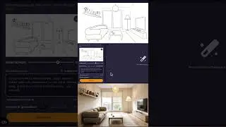 Sketch → Render → Video!