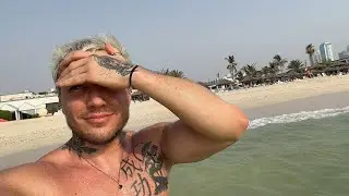 Новое путешествие . Впервые здесь