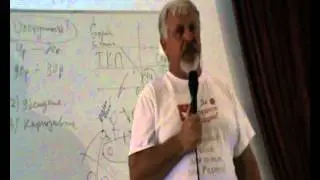 Владимир Жданов конференция КрымСентябырь 2012г