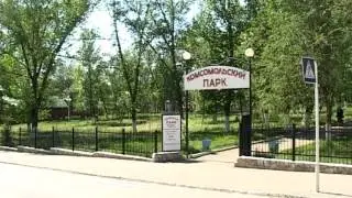 Жирновск - чудный град в излучине Медведицы. Часть 1