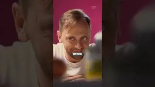 Заячий Стон - Салат Оливье