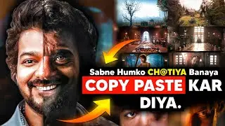 YESSSS! Leo Bloody Sweet Promo Connected With Vikram & Lokesh Cinematic Universe : Confirmed?