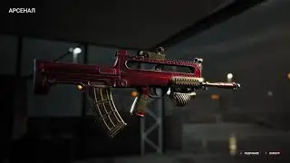 World War 3 | Проверка оружия QBZ-95 (FAMAS) | имба?