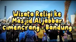 Wisata Religi Masjid Aljabbar #masjidaljabbar #masjid #wisata #wisatareligi