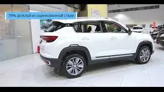 CHANGAN CS35Plus АвтоСтиль