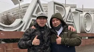 ВСТРЕТИЛ ДРУГА КАЗАХА ЧЕРЕЗ 11 ЛЕТ/Поездка в Саратов. #Саха #Казахстан #Саратов