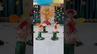 ТАНЕЦ ГРИБОЧЕК