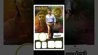 Jailer Whatsapp Status Video /Kaavaalaa Song/Hukum/ Banner Background/#shorts  #rajinikanth #video