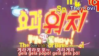 Yo-kai watch movie opening (Korea)