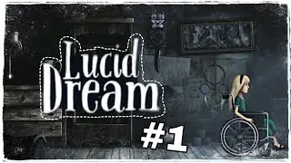 ПОЛНОЕ ПРОХОЖДЕНИЕ ИГРЫ LUCID DREAM ADVENTURE #1 | ЧТО ЗДЕСЬ ТВОРИТСЯ