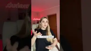 Хочеш написати НМТ з історії на 200!? Тоді підписуйся✅ 
