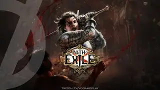 ОБИТАТЕЛЬ ГЛУБИН - Path of Exile