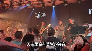 李志&老狼 《Radio北京》2024.08.25@贵阳1701