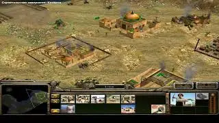 Command and Conquer Generals Zero Hour(прохожу миссию МАО)