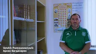 #ArmChannel76 #АрсенБагдасарян #ՀովհաննեսՇիրազ