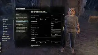 The Elder Scrolls Online