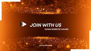 13th  Edition  of china scientist Award #shorts#sciencefather #chinascientist  #trending #viral