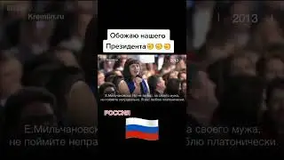 Квас сделал мой день #юмор #live #прикол #тикток #топ #пранк #лайк #смех