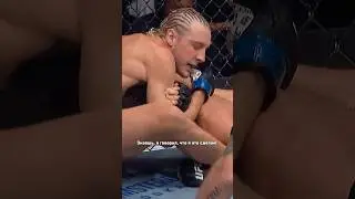 🏴󠁧󠁢󠁥󠁮󠁧󠁿 Пэдди Пимблетт готов к любым вызовам! #UFC329