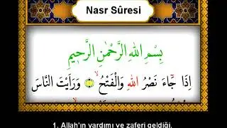 Nasr Suresi - Mealli | Surah Nasr