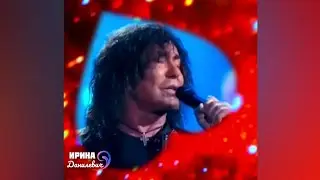 Валерий Леонтьев 
