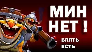 Как ставить мины треугольником за течиса подробный гайд