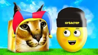 ШЛЕПА И ЦИФРОВОЙ ЦИРК 2 ЧАСТЬ В ROBLOX