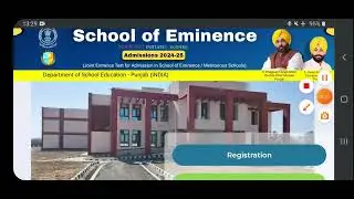SCHOOL OF EMINENCE ADMISSIONS 2024-25
