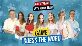 Game 