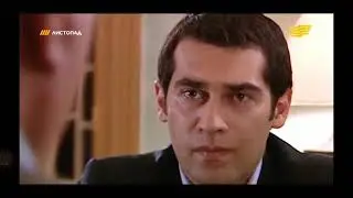 Үзілген Жапырақтар Листопад 37 Бөлім [10]