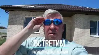 #Гостагаевская.  Большой дом для любителей рыбалки.