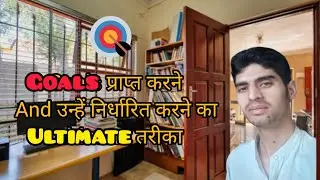 How to achieve Goals and set them | youth Empowerment