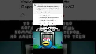 ты был прав, я всегда буду злодеем! мухахахаха 😈😈 #capcut #roblox