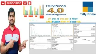 How to Access Dashboard in TallyPrime (Beta) || Tally Prime 4.0 || New version