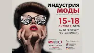 Регистрация открыта!