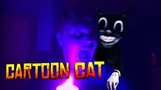 Вызов духов cartoon cat / портал потусторонние