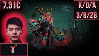GRIMSTROKE | ГРИМСТРОК | Full Support | САППОРТ | Дота 2 | DOTA 2 | 7.31C