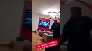Стас Михайлов танцует под свою новую песню 