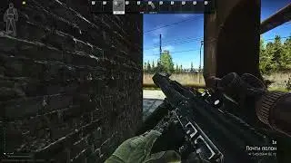 не говори так
