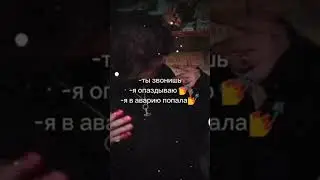 Олег Шепс! Битва сильнейших!
