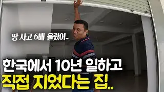 한국에서 10년 일하고 고맙다며 투어 해주시는 스리랑카 형님...[스리랑카 ep.7]