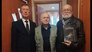 ПОЛТЕРГЕЙСТ. Лекция Виктора Фефелова в РГО.