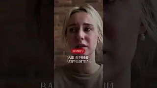 3 признака удачи в карте Ба-Цзы