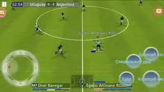 Futbol liga igra games