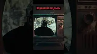 Техники для манипуляций над людьми  #психология #манипуляции #темнаяпсихология #саморазвитие