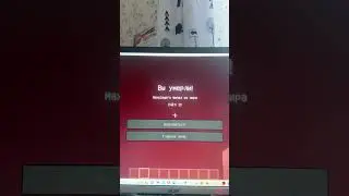 Грустно 😢