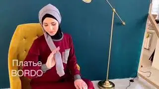 Платье Bordo UMMA-SHOP.RU